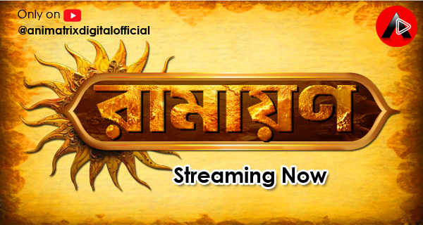 Ramayan (Streaming Now)